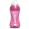 Nuvita Babyflasche Anti - Kolik Mimic Cool! 250ml In Violett -Babyartikel Geschäft nuvita babyflasche anti kolik mimic cool 250ml in violett a318149